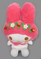 メロディ(ピンク) ストロベリークラウンBIGぬいぐるみ 「マイメロディ」