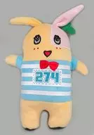 ふなっしー ふなっしー×ウサビッチぬいぐるみ 「ふなっしー×ウサビッチ」