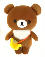 チャイロイコグマ コリラックマと新しいお友達 ぬいぐるみXL 「リラックマ」