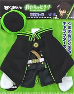 Yuichiro MOMOYA Kumamei and miniature costume "Seraph of the End"