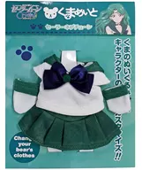 Sailor Neptune Kumamei and miniature costume "Sailor Moon Crystal"
