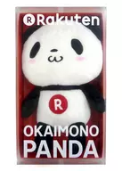 [Box included / Beautiful] Buy Something Panda Plush toy "Buy Something Panda"