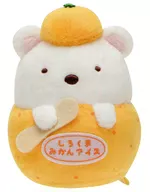 Shirokuma (Shirokuma Mikan Ice Cream) Atsudate Plush toy Tagashiya Sumicco' Sumicco Gurashi'