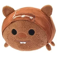 Wicket W. Warrick Animal Empalhado Médio (M) "Disney TSUM - TSUM -" Disney Store Limited