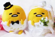 Gudetama Wedding Doll "Gudetama"