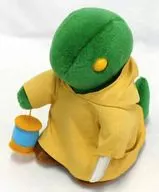 Dongberi Plush toy (left-hand knife) "FINAL FANTASY"
