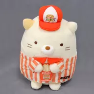 Neko (staff) Plush toy "Sumicco Gurashi Sumicco KUJI Part9" Plush toy Award