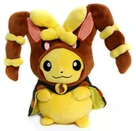 メガミミロップのポンチョを着たピカチュウ ぬいぐるみ 「ポケットモンスター」 ポケモンセンター限定