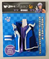 野目龙广熊美和迷你服装