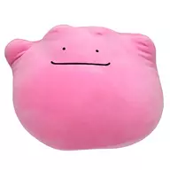 Metamon Super Big Size Chewy Peluche "Pokémon" Centro Pokémon Limited