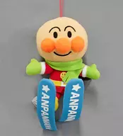 Anpanman Winter Sports Plush toy "Sore Ike! Ampamman"