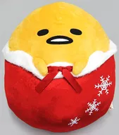Gudetama (Red) Merigude BIG Plush toy "Gudetama"