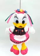 Daisy Duck Plush toy Badge "Tokyo DisneySea Spring Carnival 2009" Tokyo DisneySea only