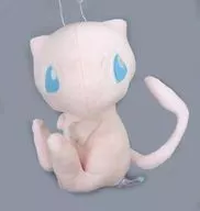 ミュウ I LOVE MEW でっかいぬいぐるみ～ふりむきミュウ～ 「ポケットモンスター」