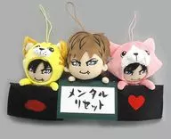 3-Type Set Take me with you! Plush toy "GACKT"