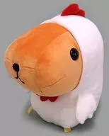 Capybara-san, 2017 Zodiac style big Plush toy "Capybara-san"