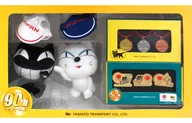 Kuroneko & Lycopus lucidus Peluche Dressing Set "Kuroneko Yamato" transporte Yamato 90 th Anniversary Black Cat Members Campaign Opportunity for Membership Course Pries