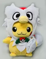 Pikachu empalhado "Pokémon" vestindo um poncho de delicatessen Disponível apenas no Pokemon Center