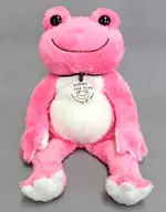 Plus Pickles (Berry) Bean D'or "Pickles the Frog Plus Pickles"