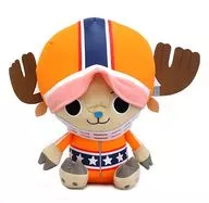 トニートニー・チョッパー(アメフト) でっかいチョッパーぬいぐるみ～ゾウ編～ 「ワンピース」