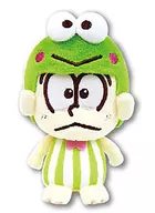 チョロ松(けろけろけろっぴ) ぬいぐるみ 「おそ松さん×Sanrio Characters」