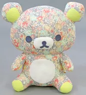 リラックマ(ブルー) リラックマ×リバティぬいぐるみ 「リラックマ」 コリラックマストア＆サンエックスネットショップ限定