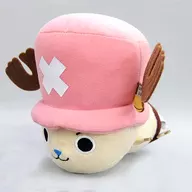 Tony To Ney Chopper Kororin Friends Peluche vol. 1 "ONE PIECE"