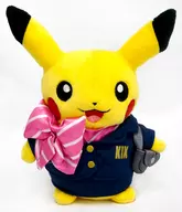 CA (Cabin Attendant) Pikachu Pokémon Store Kansai International Airport Ver. Plush toy "Pocket Monsters" Pokémon Store Kansai International Airport Limited