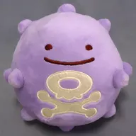 ドガースHenshin！Metamon毛绒玩偶口袋妖怪中心限定