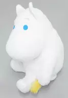 Mumin : Golden Tail, Extra Large Gold Tail Peluche "Mumin"