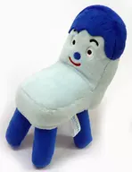 COSSI Peluche S "MIINAKETE!"