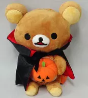 Rilakkuma (Mantle / Pumpkin) Plush toy Halloween "Rilakkuma"