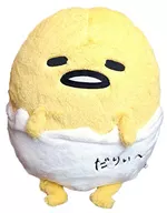 Gudetama HUGHUG Plush toy (L) "Sanrio"