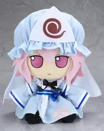 Yushi of Saigyo Temple (ver. 1.5) Fumo Fumo Yuyuko. Toho Plush toy Series 38 "Toho Project"