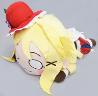 Mariri Obara (edited by Santa Girl / Wakefulness) Jumbo Nebobari Plush toy (LL) "Love Live! Sunshine!"