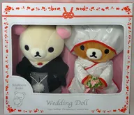 [With Box, Beautiful Articles] Ko Rilakkuma (Groom) & Rilakkuma (Bride) Japanese Welcome Doll (Plush toy) Rilakkuma Bridal 2016 "Rilakkuma" Rilakkuma Store limited