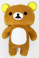 Rilakkuma Fukafuka Jumbo Peluche "Rilakkuma"