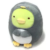 Plush toy Prize for "Sumicco Gurashi Sumicco KUJI Part12" by Bungin Plush toy