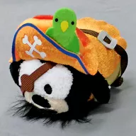 Goofy Pirates Plush toy Mini (S) "Disney TSUM TSUM" limited to Disney Store