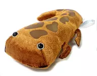 Gran salamandra Marine Park Chispeante Peluche ~ Ultra Marine ~