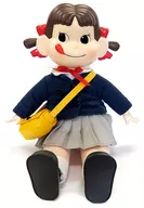 "Peko-chan", um brinquedo de pelúcia.