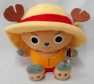 Narikiri Chopper (Rufiver.) Shufuri gimmick Plush toy "ONE PIECE"