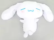 シナモン(横向き) ぐっすりおやすみBIGぬいぐるみ 「シナモロール」 セガ限定