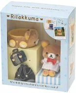 Rilakkuma Special Okigae Set Odekake Peluche Key Holder siempre está disponible. Rilakkuma Series "Rilakkuma"