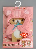 Rilakkuma & Co Rilakkuma Squirrel Costume (M / Nuigumi Costume) リラックローゼット "Rilakkuma"