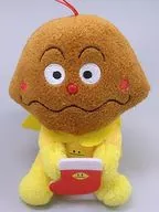 Curry Bread Man Koro Fluffy Christmas Plush toy "Sore Ike! Ampamman"