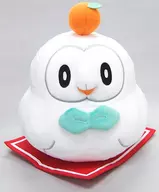 Rowlet kagami-mochi Plush toy "Pocket Monsters" Pokemon Center only
