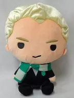 Draco Maruharry Hand Drone BIG Plush toy "Foy Potter"