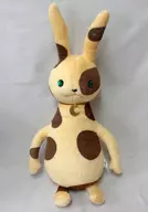 ジャン BIGぬいぐるみ 「ルナルナ」