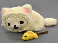 KO Rilakkuma MORE ♪ RELAXING CAT THEME Atsutate Plush toy "Rilakkuma" Rilakkuma Character Ban only
